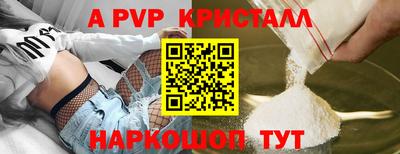 мдма Дубна
