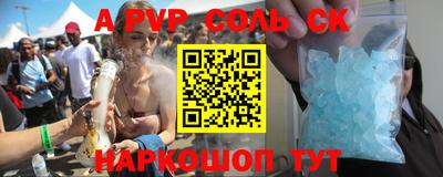 марки nbome Гатчина