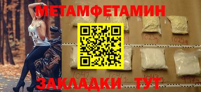 бутик Донской