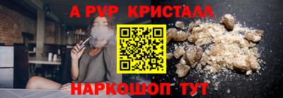 мдма Дубна