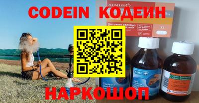 бутик Донской