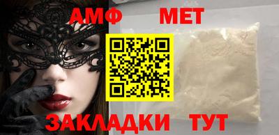 марки nbome Гатчина