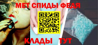 мдма Дубна