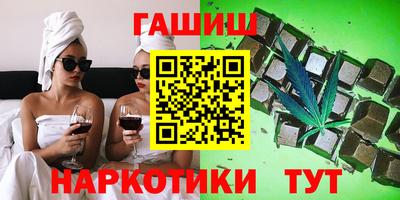 бутик Донской