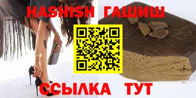 тгк Гагарин