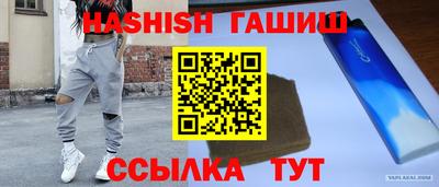 марки nbome Гатчина