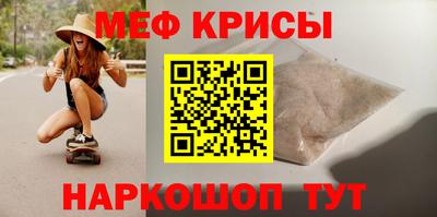 марки nbome Гатчина