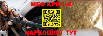 мдма Дубна