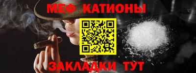 тгк Гагарин