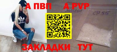 мдма Дубна