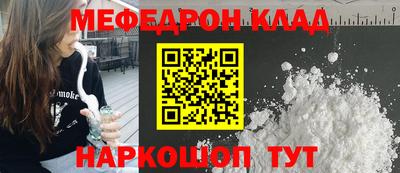 бутик Донской