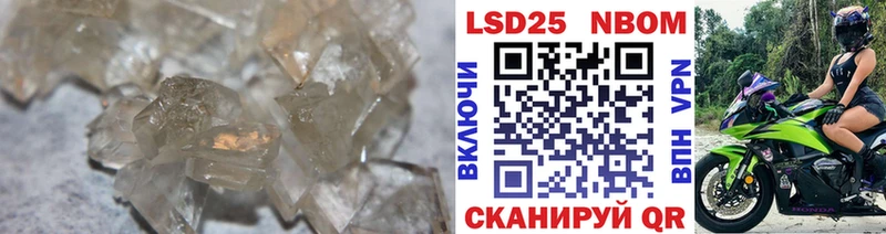 mega сайт это состав Лсд 25 экстази кислота Шарыпово