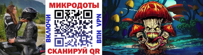 Псилоцибиновые грибы прущие грибы  Шарыпово 