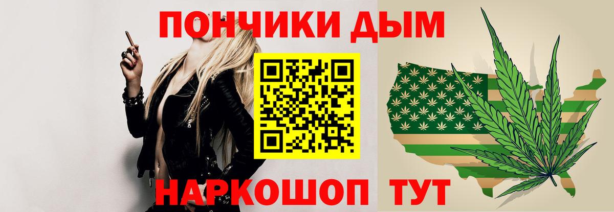 Марихуана White Widow  Марихуана White Widow  Марихуана White Widow  Шарыпово  Марихуана White Widow  Марихуана White Widow 